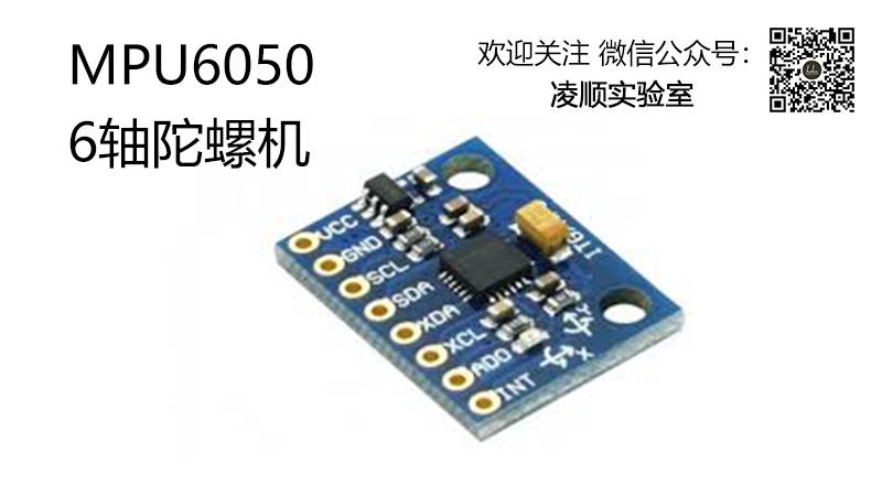 陀螺仪滤波算法_陀螺仪数据处理matlab