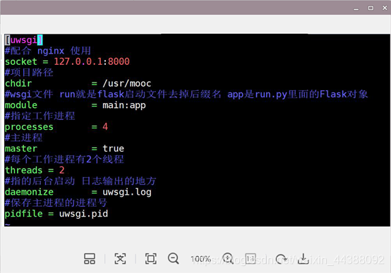 配置uwsgi