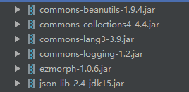 JSONObject没有fromObject方法(Json lib 库的使用)
