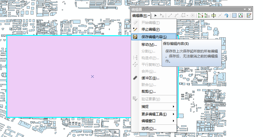 arcmap python