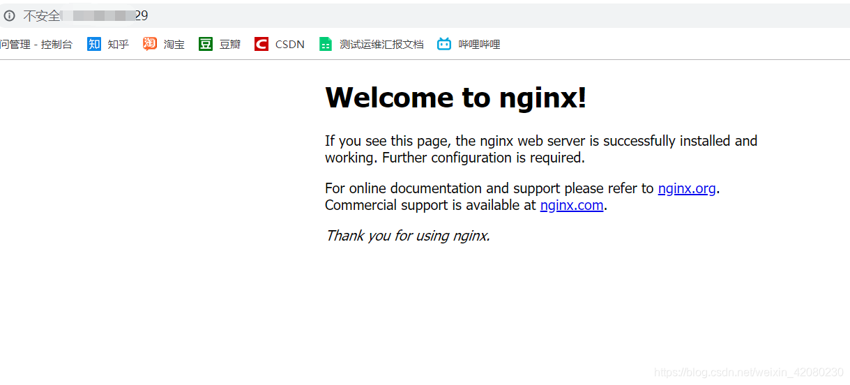 nginx 80开启成功