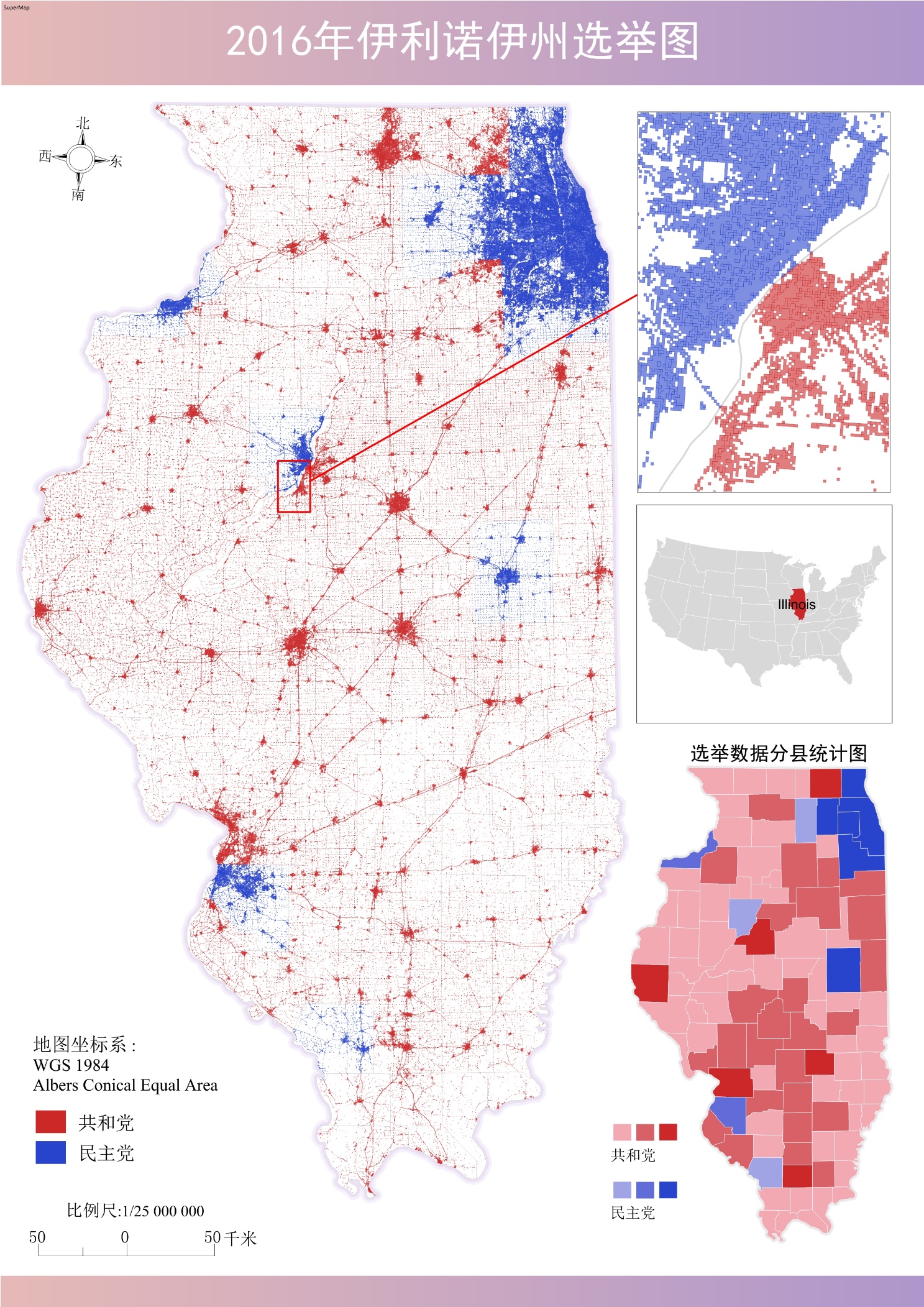 人口分布图制作_中国人口分布图(3)