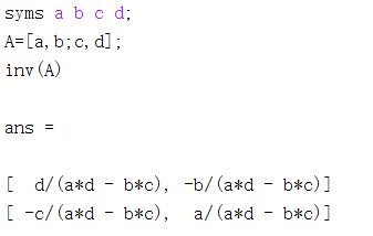 台湾国立大学郭彦甫Matlab教程笔记（18） root finding（symbolic）