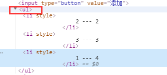 vue ---  列表(v-for渲染)的各种神仙动画效果