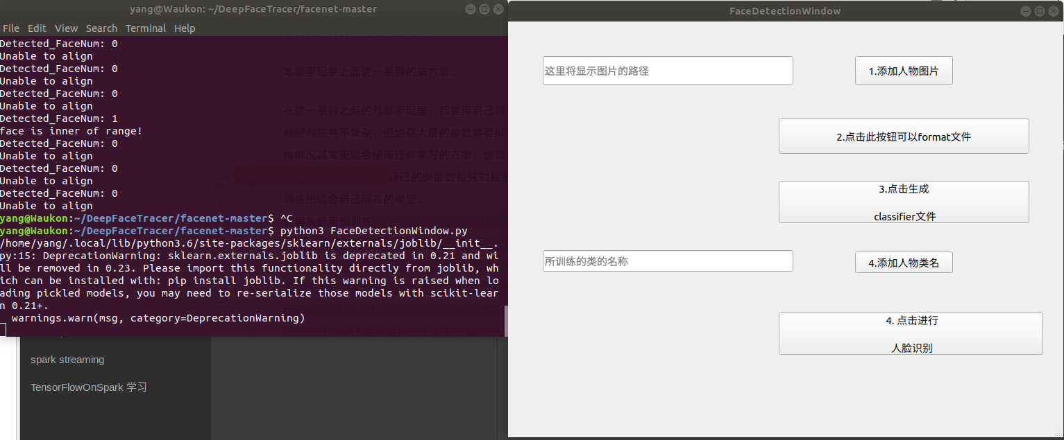 在这里插入图片描述sd