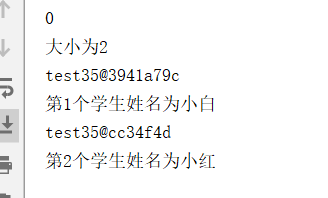 java学习（102）：arraylist的查询和删除