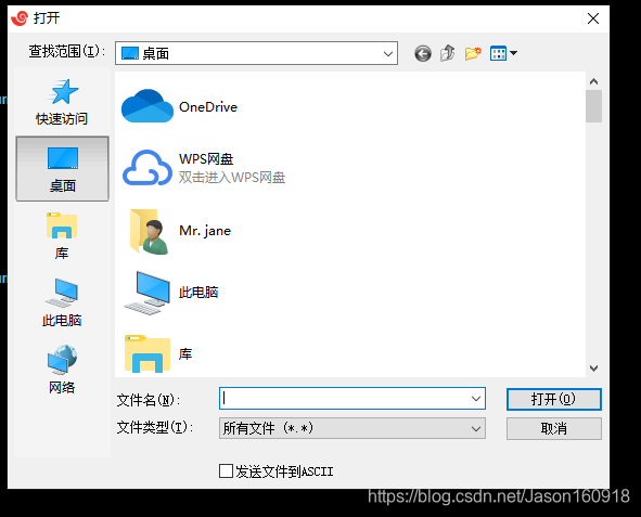 centos常用命令总结