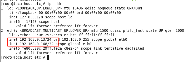 内网安装nginx+keepalived环境配置及简单使用