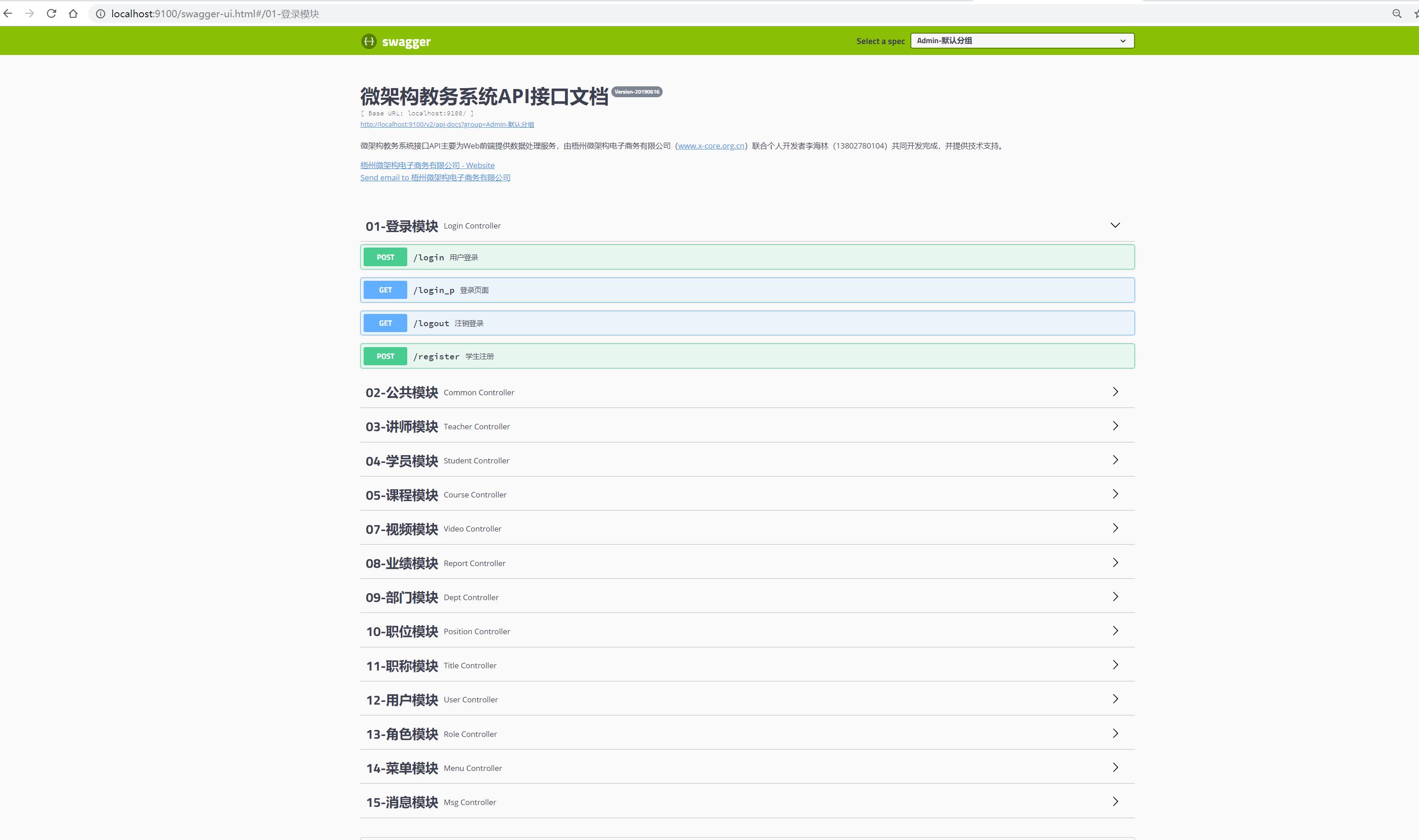 watermark,type_ZmFuZ3poZW5naGVpdGk,shadow_10,text_aHR0cHM6Ly9ibG9nLmNzZG4ubmV0L2xpaGFpbGluOTA3Mw==,size_16,color_FFFFFF,t_70