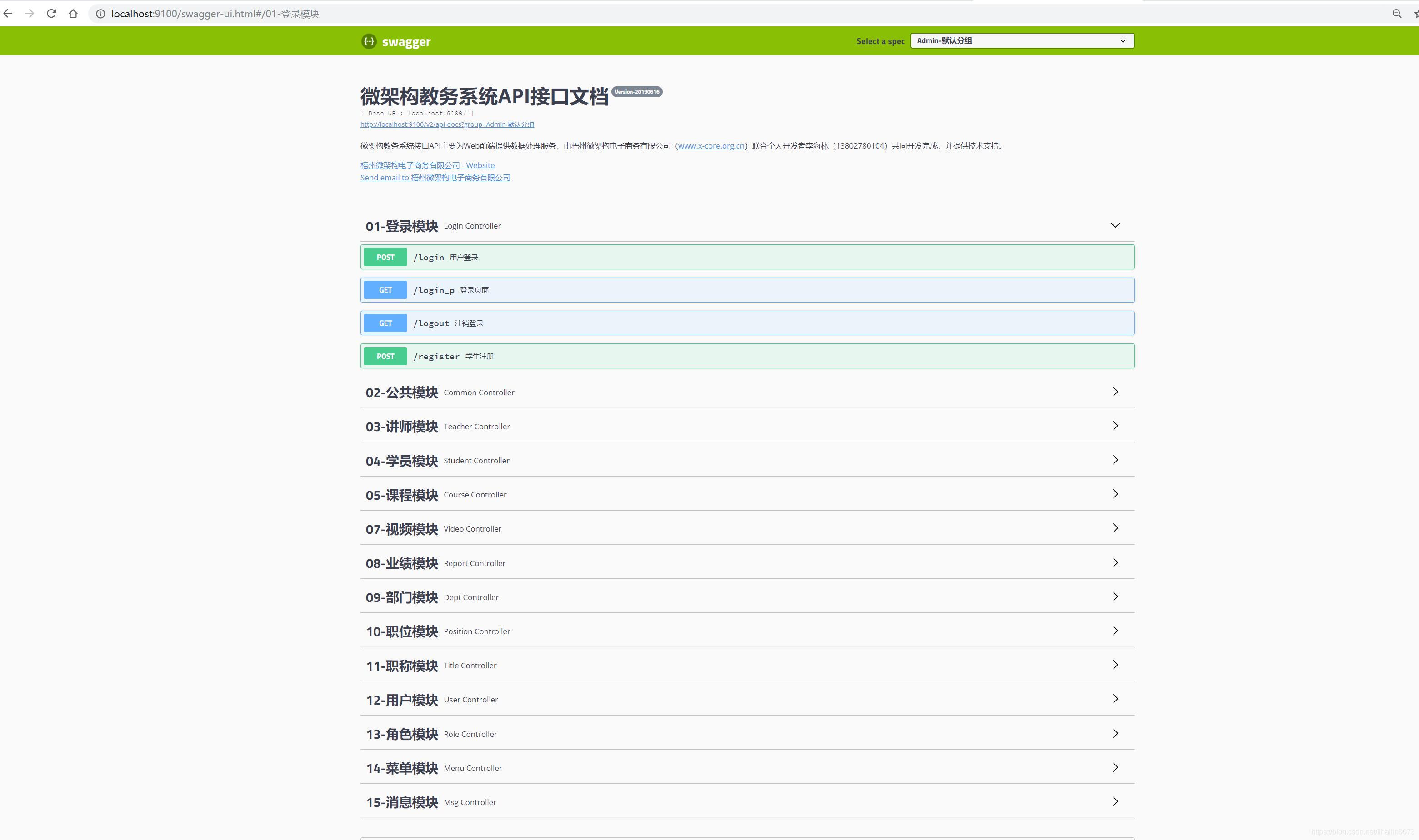 连接数据库文件 watermark,type_ZmFuZ3poZW5naGVpdGk,shadow_10,text_aHR0cHM6Ly9ibG9nLmNzZG4ubmV0L2xpaGFpbGluOTA3Mw==,size_16,color_FFFFFF,t_70