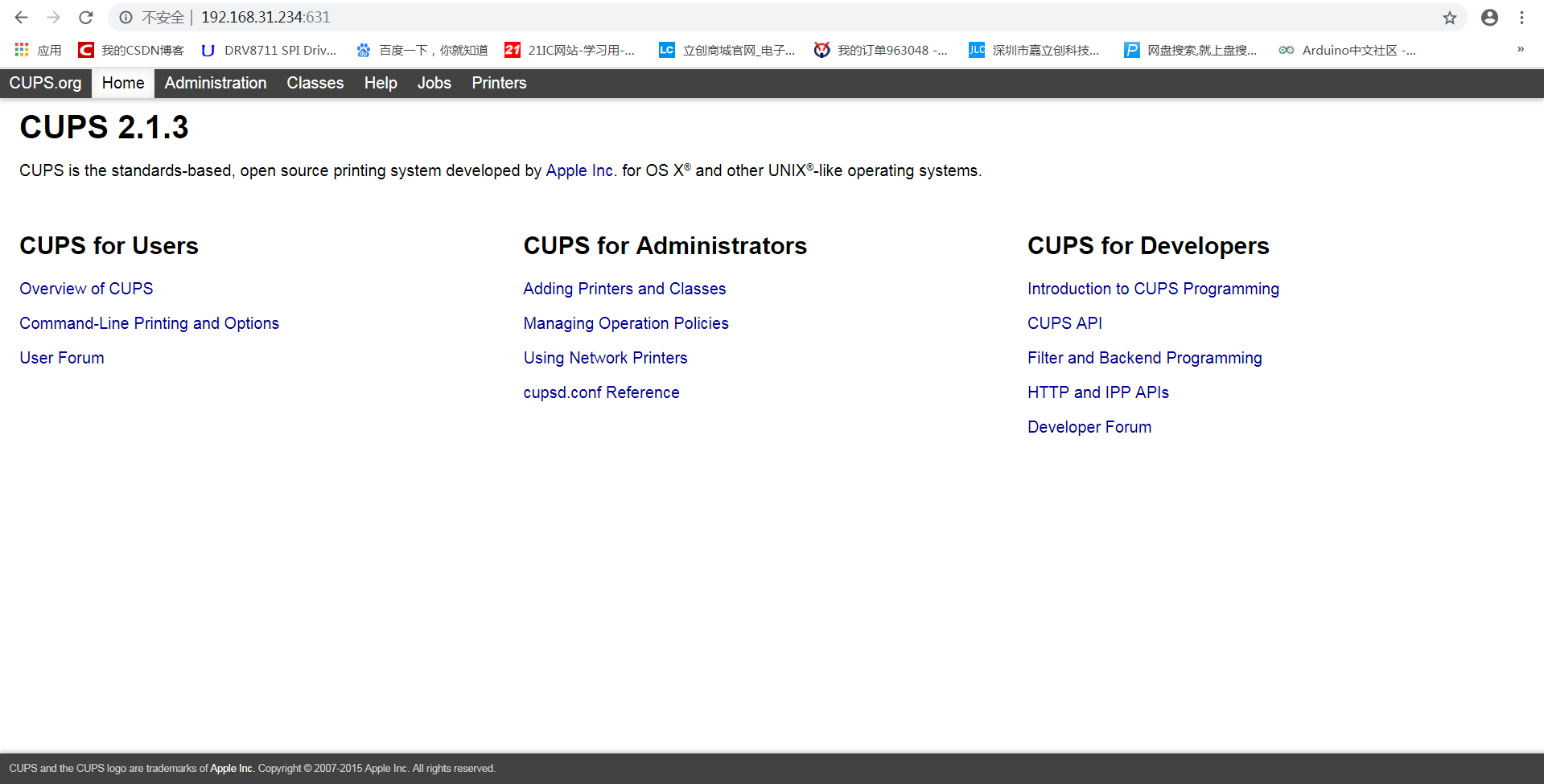 兄弟打印机Linux驱动安装与CUPS共享_2260d linux驱动CSDN博客