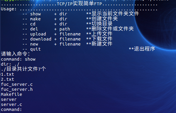 服务器随机文件有哪些(随机服务举例)「服务器随机传送指令」 行业资讯 服务器随机文件有哪些(随机服务举例) 服务器随机文件有哪些(随机服务举例)「服务器随机传送指令」 行业资讯
