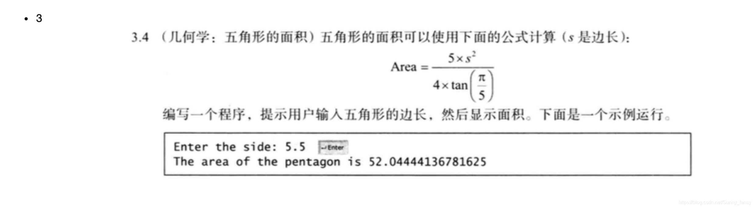 Python Day 03 Homework Sunny Fansy的博客 Csdn博客