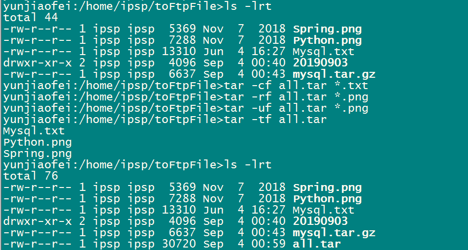 Linux的tar命令详解_linux tar zxvfCSDN博客