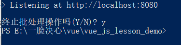 npm ERR! code ELIFECYCLE npm ERR! errno 1 npm ERR! test_vue_0613@1.0.0 dev: 错误的解决方法