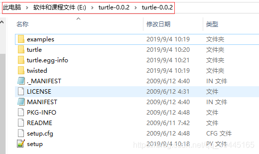 Turtle Fileversion Spyder安装turtle库-CSDN博客