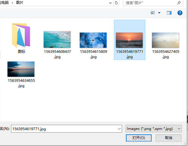 Select a picture in the file dialog