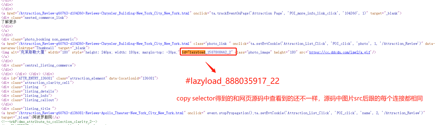 python解析真实网页_python代码解析网站-CSDN博客