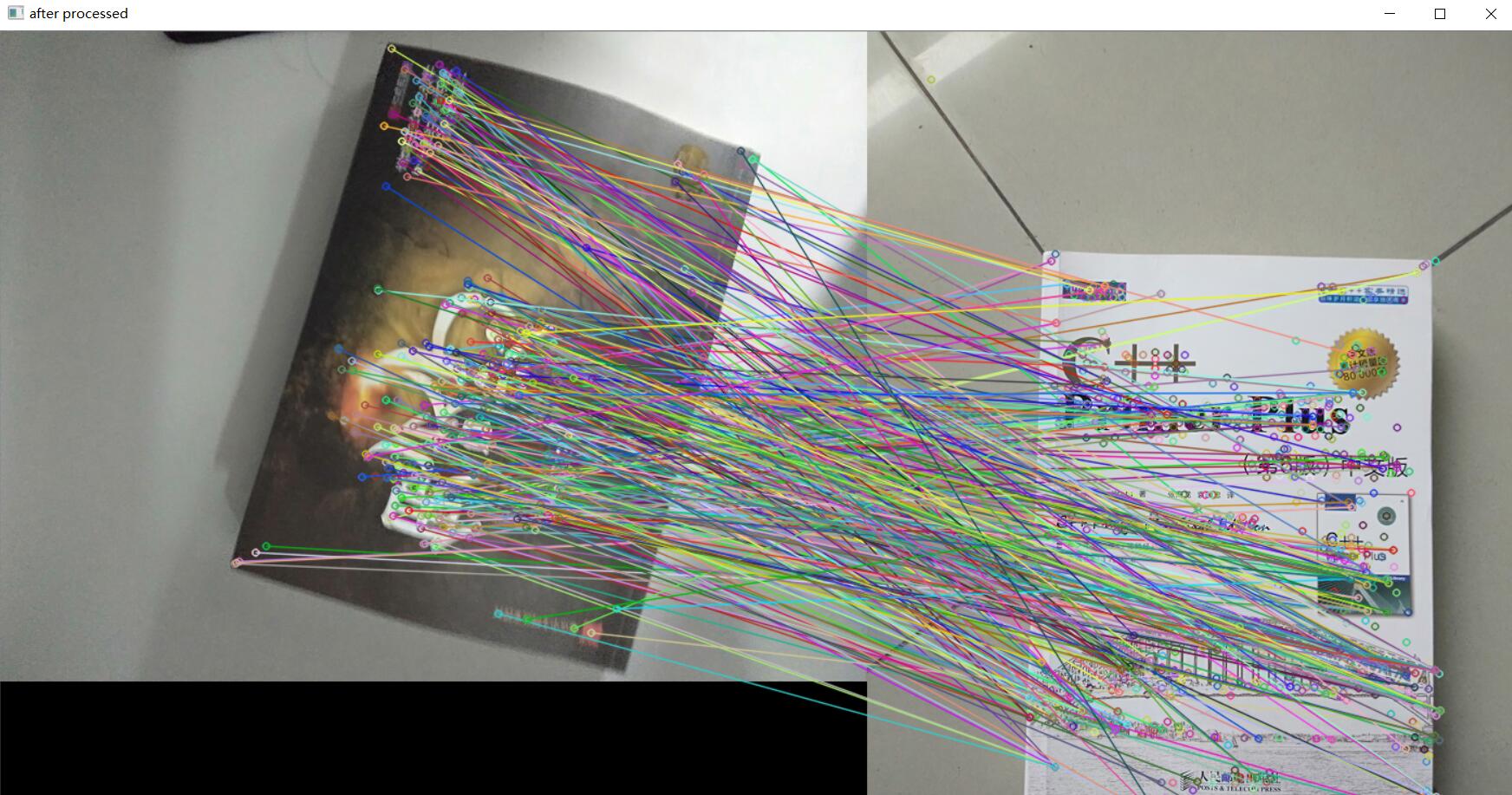 基于surf特征点检测的图像匹配