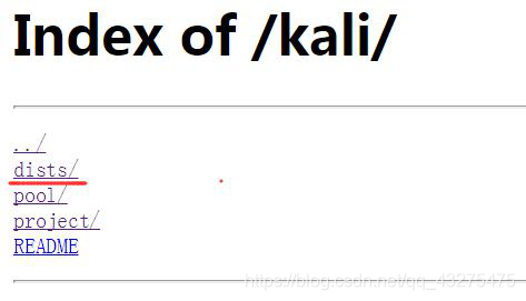 kali linux教程：配置 Kali 的 apt 命令在线安装包的源为阿里云