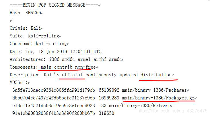 kali linux教程：配置 Kali 的 apt 命令在线安装包的源为阿里云