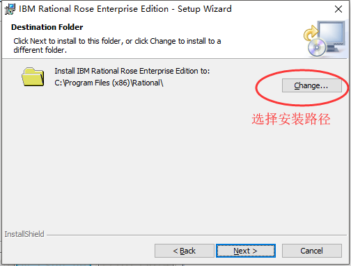 Rational rose enterprise edition license file