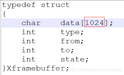 解决一个信号6问题(sig6,signal6,SIGABRT,double free or corruption (!prev))