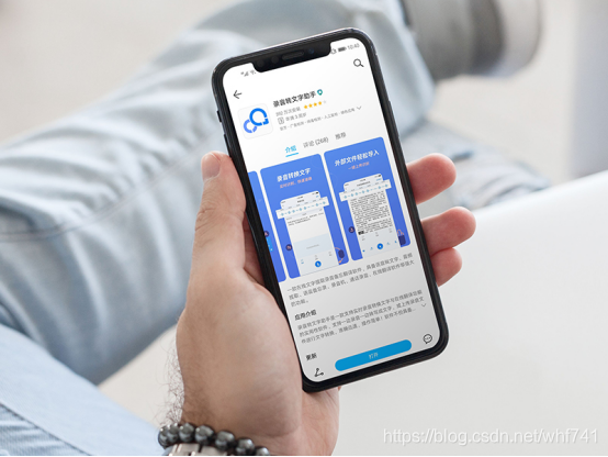 oppo手机解锁最简单方法 watermark,type_ZmFuZ3poZW5naGVpdGk,shadow_10,text_aHR0cHM6Ly9ibG9nLmNzZG4ubmV0L3doZjc0MQ==,size_16,color_FFFFFF,t_70