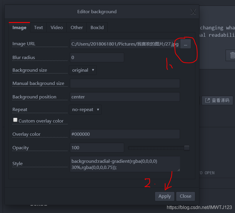 Atom换自己喜欢的背景 Imwtj123的博客 Csdn博客 Atom换自己喜欢的背景 Imwtj123的博客 Csdn博客
