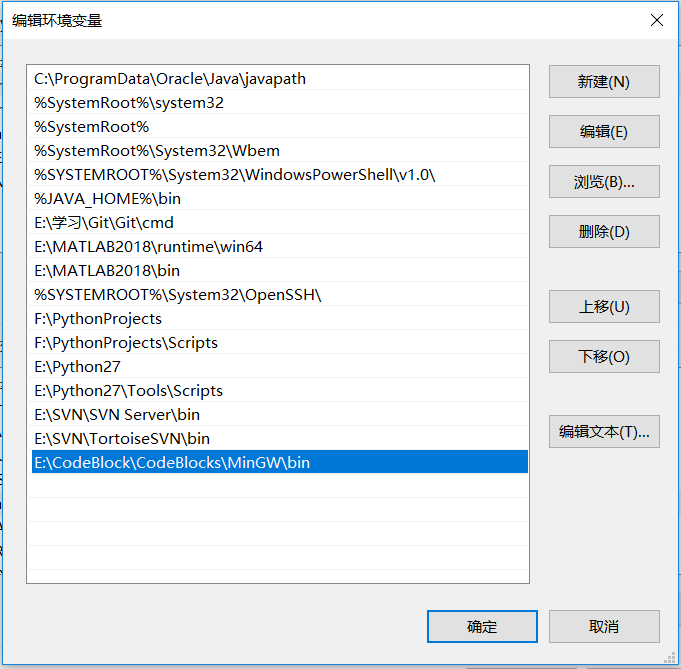 java compiler not installed on this system codeblocks