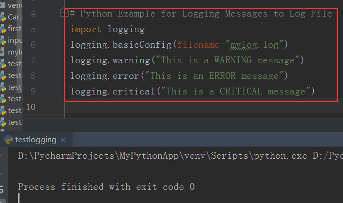 记录 logging 消息到日志文件.png