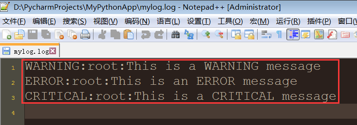 查看 mylog.log 内容.png