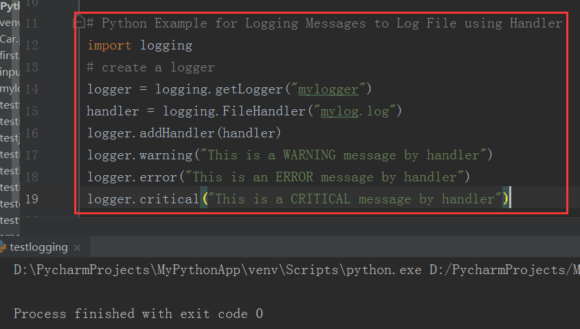 使用 handler 记录 logging 消息到日志文件的例子.png