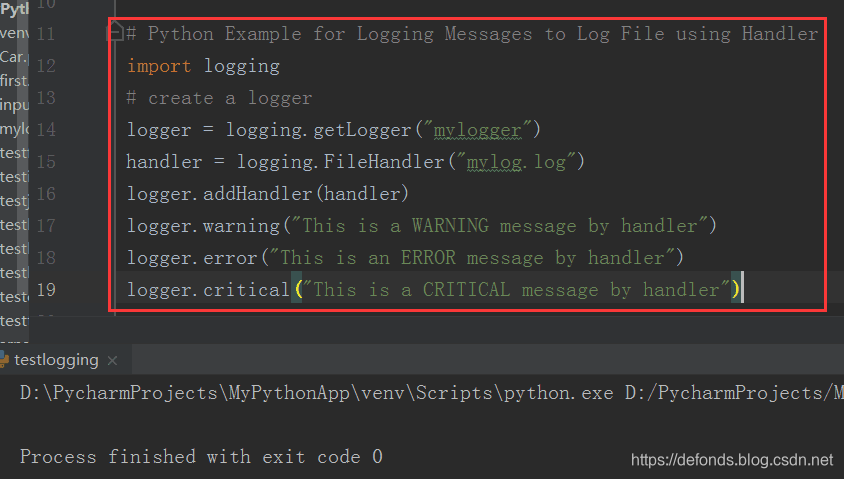 使用 handler 记录 logging 消息到日志文件的例子.png