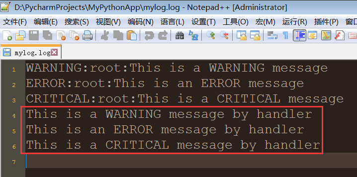 handler 使用执行和输出后的日志.png
