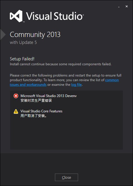安装VS2013Community失败，暂没有找对解决方案