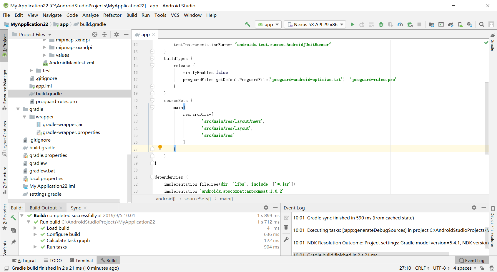 安卓Android Studio布局文件分类存放，java文件分类存放_android studio 工程文件应该着呢么分类保存-CSDN博客
