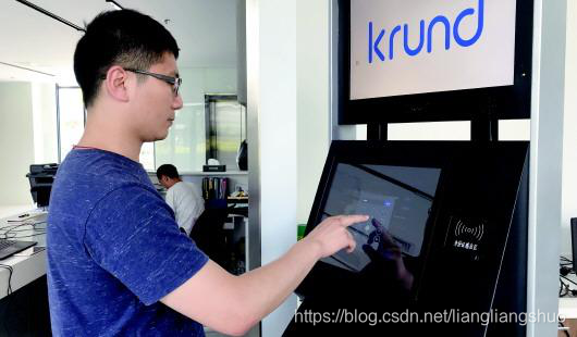 网剧银行取钱 watermark,type_ZmFuZ3poZW5naGVpdGk,shadow_10,text_aHR0cHM6Ly9ibG9nLmNzZG4ubmV0L2xpYW5nbGlhbmdzaHVv,size_16,color_FFFFFF,t_70