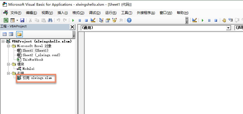 xlwings : 从此可以 VBA 调用 Python 代码啦_python xlwings goalseek vba-CSDN博客