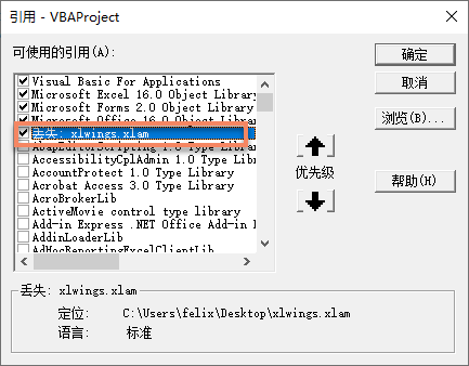 xlwings : 从此可以 VBA 调用 Python 代码啦_python xlwings goalseek vba-CSDN博客