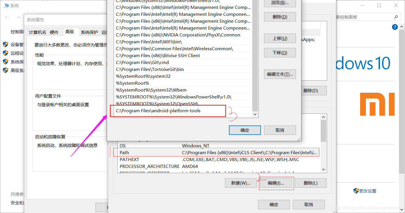 谷歌安卓adb工具官方版 watermark,type_ZmFuZ3poZW5naGVpdGk,shadow_10,text_aHR0cHM6Ly9ibG9nLmNzZG4ubmV0L3dhbmdtaWFveWFu,size_16,color_FFFFFF,t_70