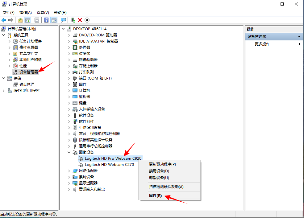 usb vidpid lookup