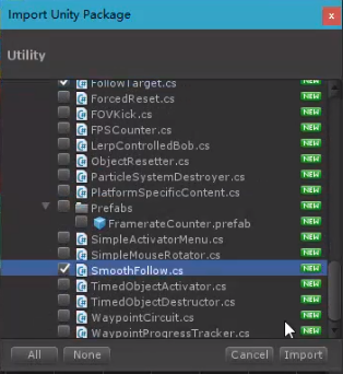 Unity 标准资源导入以及Utility常用接口介绍_unity utility解析-CSDN博客