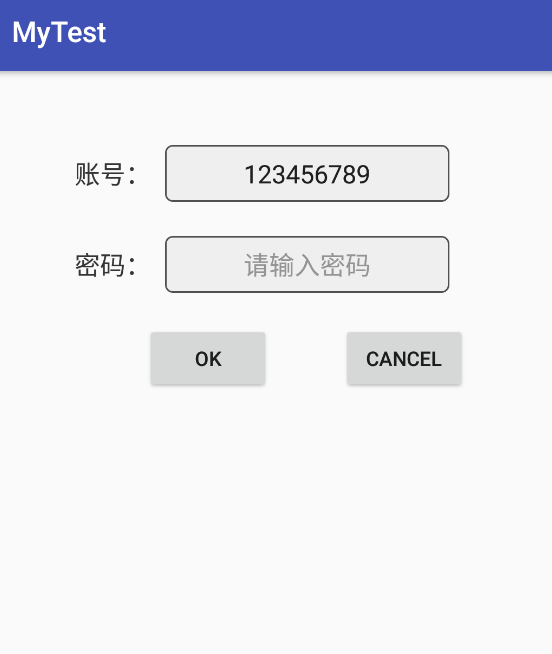 Android EditText设置边框_android edittext 边框CSDN博客