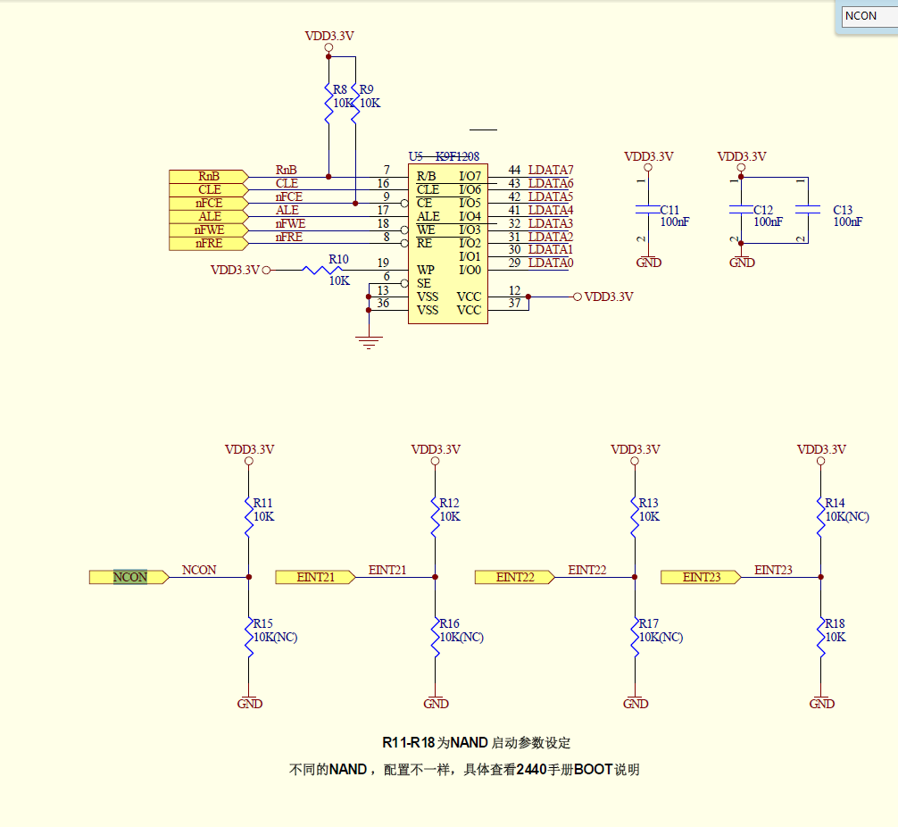 nand flash是一个存储芯片引脚图主芯片连接引脚nand flash引脚:引脚