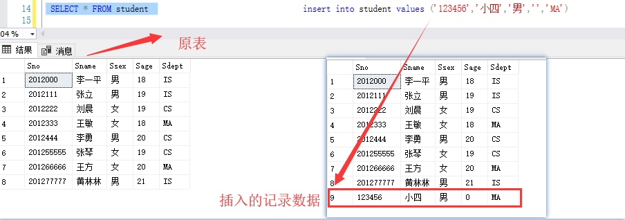 sql語句查詢最新時間_sql查詢系統時間戳_sql 時間區間條件查詢