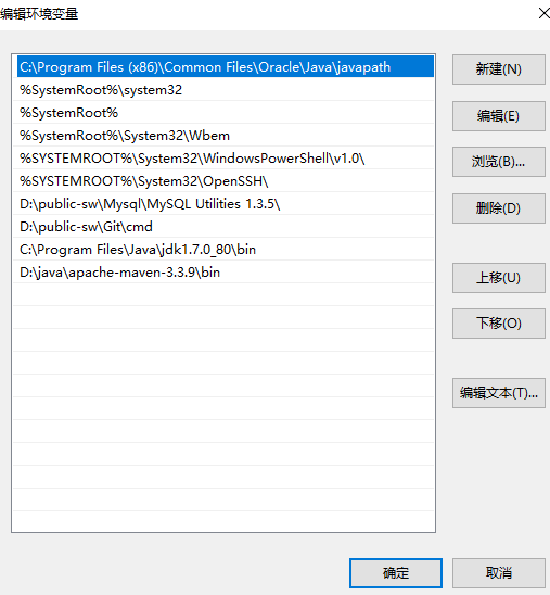 idea配置ueditor富文本编辑器