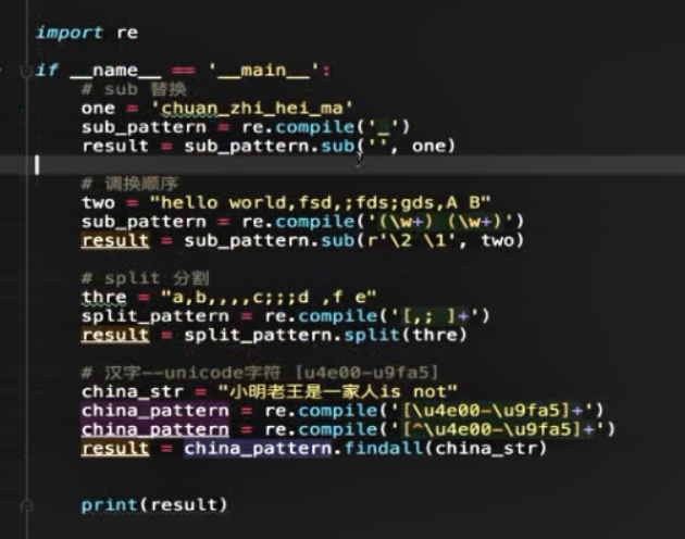 watermark,type_ZmFuZ3poZW5naGVpdGk,shadow_10,text_aHR0cHM6Ly9ibG9nLmNzZG4ubmV0L3dlaXhpbl80MDUxMzg0OQ==,size_16,color_FFFFFF,t_70