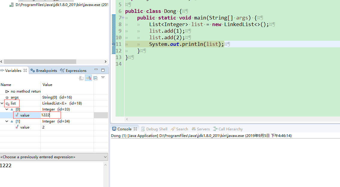 Eclipse Debug时动态修改变量值 再次运行值应该是多少 Bingqilin 的专栏 程序员宅基地 程序员宅基地