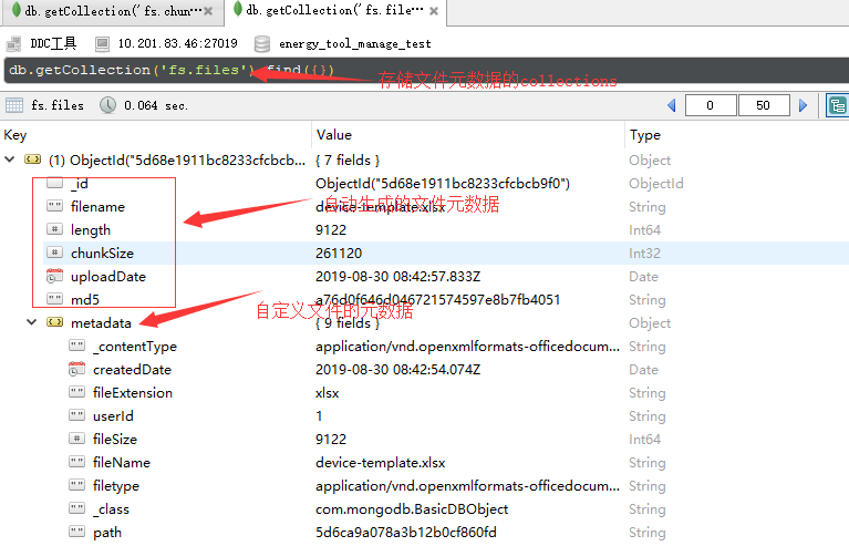spring boot mongodb gridfs
